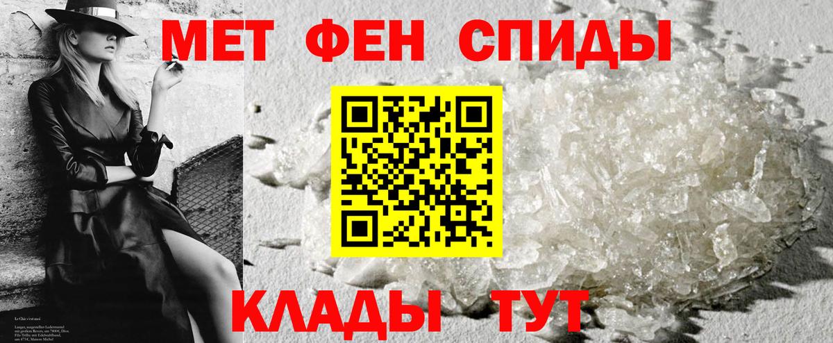 Малоярославец  АМФ 97%  ОМГ ОМГ вход  Вход с VPN 