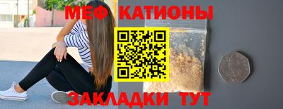 экстази Ставрополь