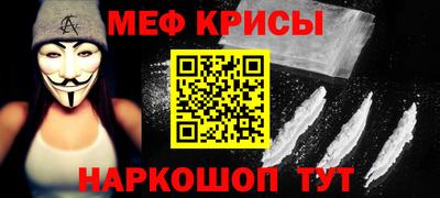MDMA Premium VHQ Среднеуральск