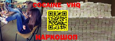 MDMA Premium VHQ Среднеуральск