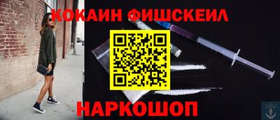 MDMA Premium VHQ Среднеуральск