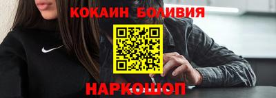 трава Старая Купавна