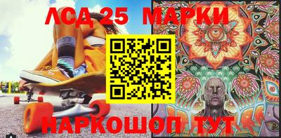 экстази Ставрополь