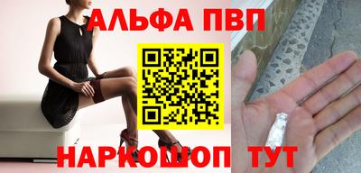 MDMA Premium VHQ Среднеуральск