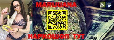 экстази Ставрополь