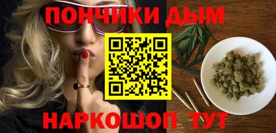 экстази Ставрополь