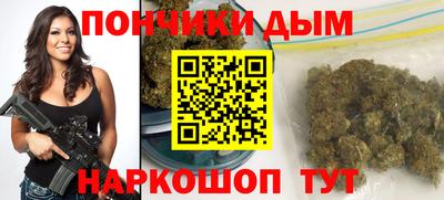 трава Старая Купавна