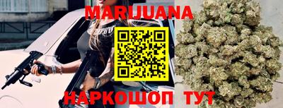 трава Старая Купавна