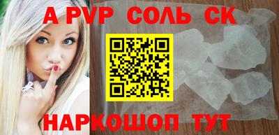 MDMA Premium VHQ Среднеуральск