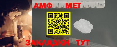 экстази Ставрополь