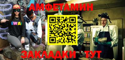 MDMA Premium VHQ Среднеуральск