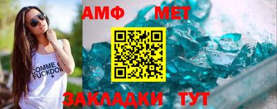 MDMA Premium VHQ Среднеуральск