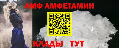экстази Ставрополь