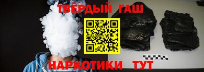 трава Старая Купавна