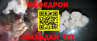 MDMA Premium VHQ Среднеуральск