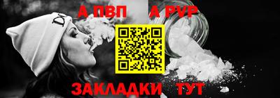 экстази Ставрополь
