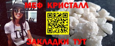 MDMA Premium VHQ Среднеуральск