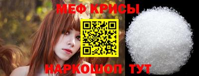 MDMA Premium VHQ Среднеуральск