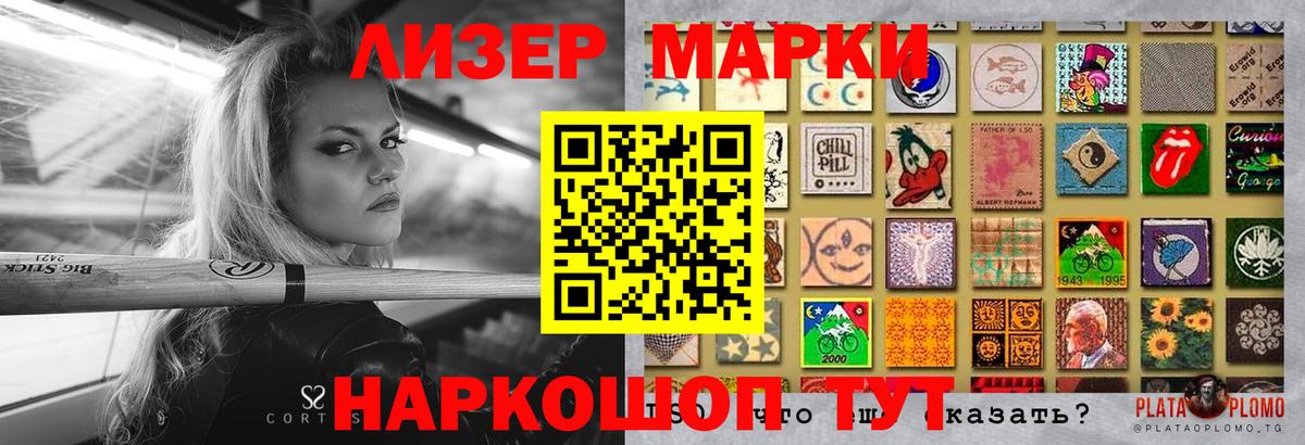 ЛСД экстази кислота  Вход с VPN  ЛСД экстази кислота  Малоярославец 